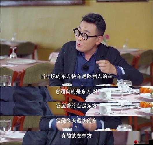 铿锵锵锵锵锵好多少：探寻其背后的神秘力量与深刻内涵